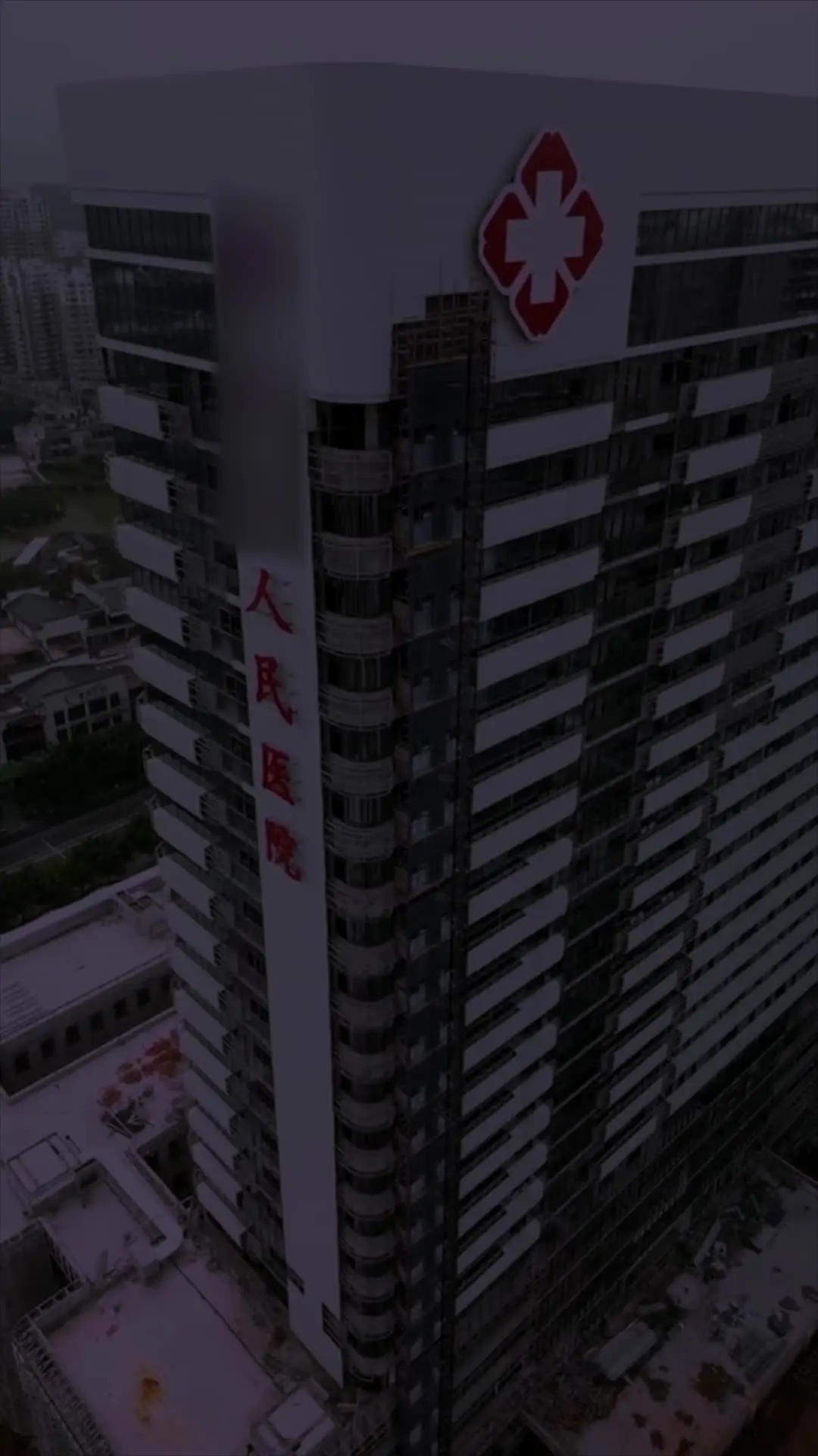 Episódio 15 de À Beira da Verdade do Amor