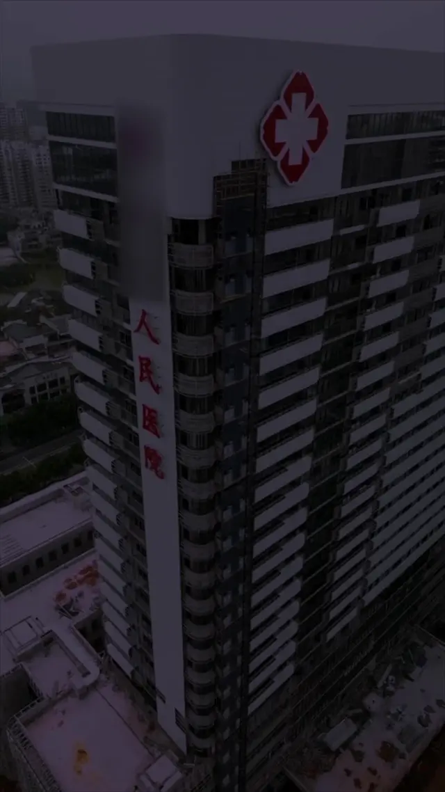 Episódio 15 de À Beira da Verdade do Amor