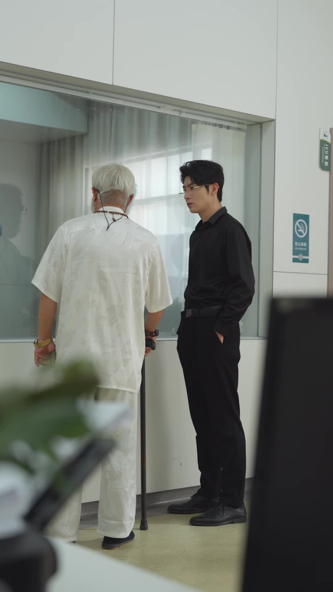 Episódio 47 de À Beira da Verdade do Amor