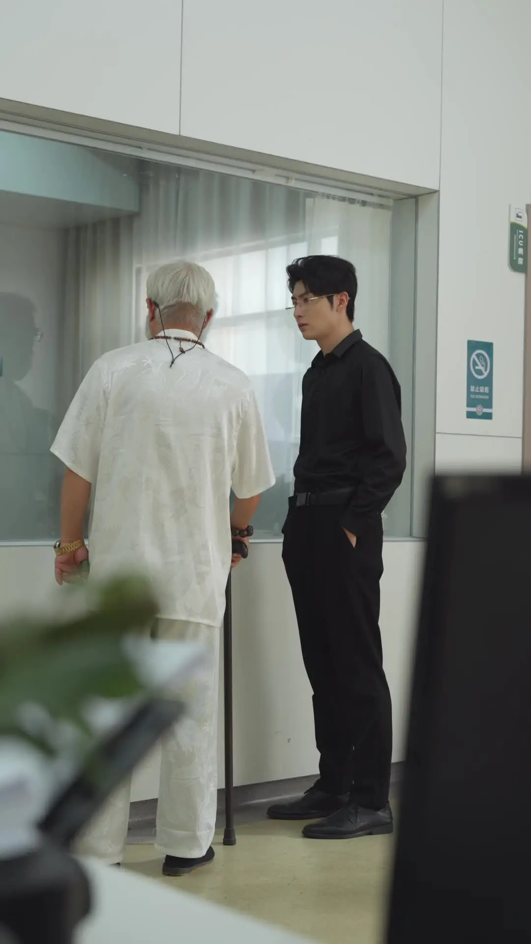 Episódio 47 de À Beira da Verdade do Amor