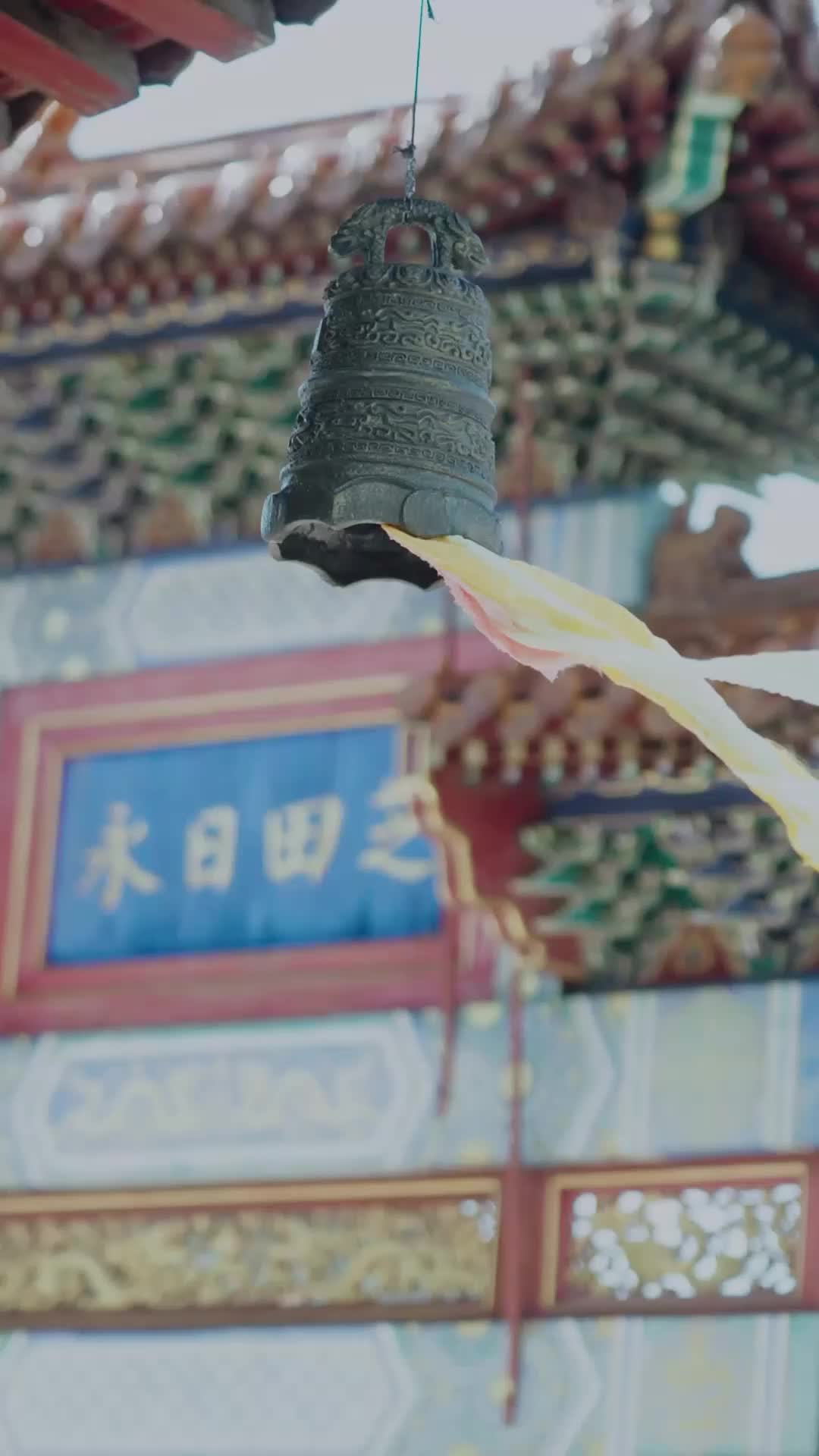 Episódio 35 de A Esposa Mandona do Duque