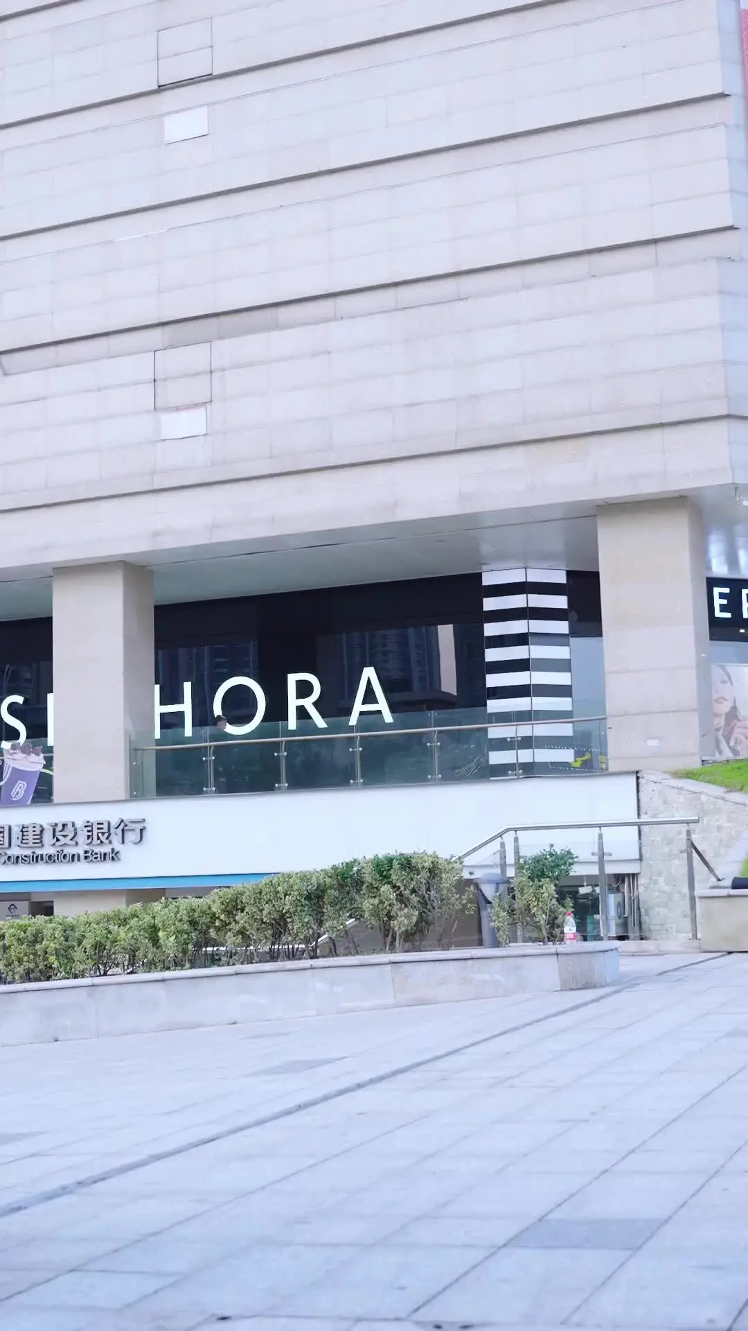 Episódio 14 de A Herdeira vs. A Falsa