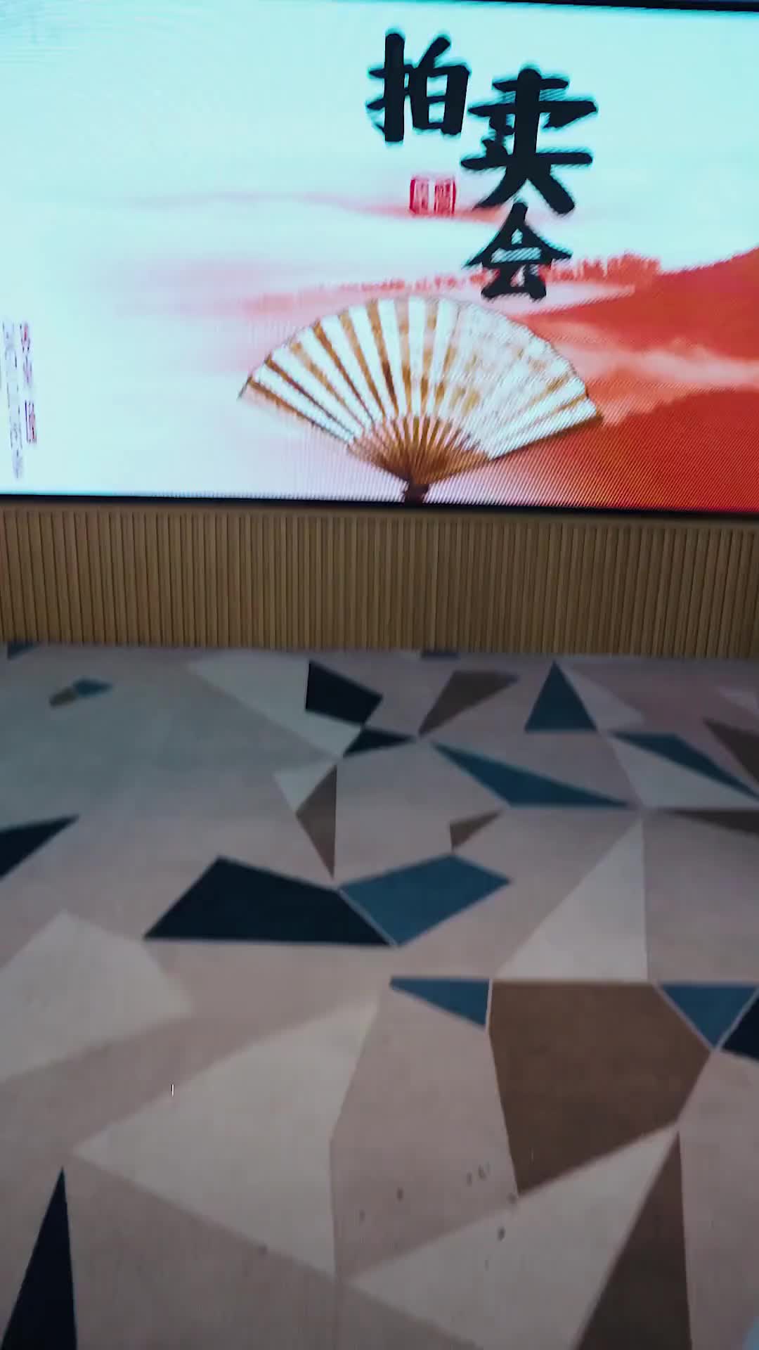 Episódio 17 de A Herdeira vs. A Falsa