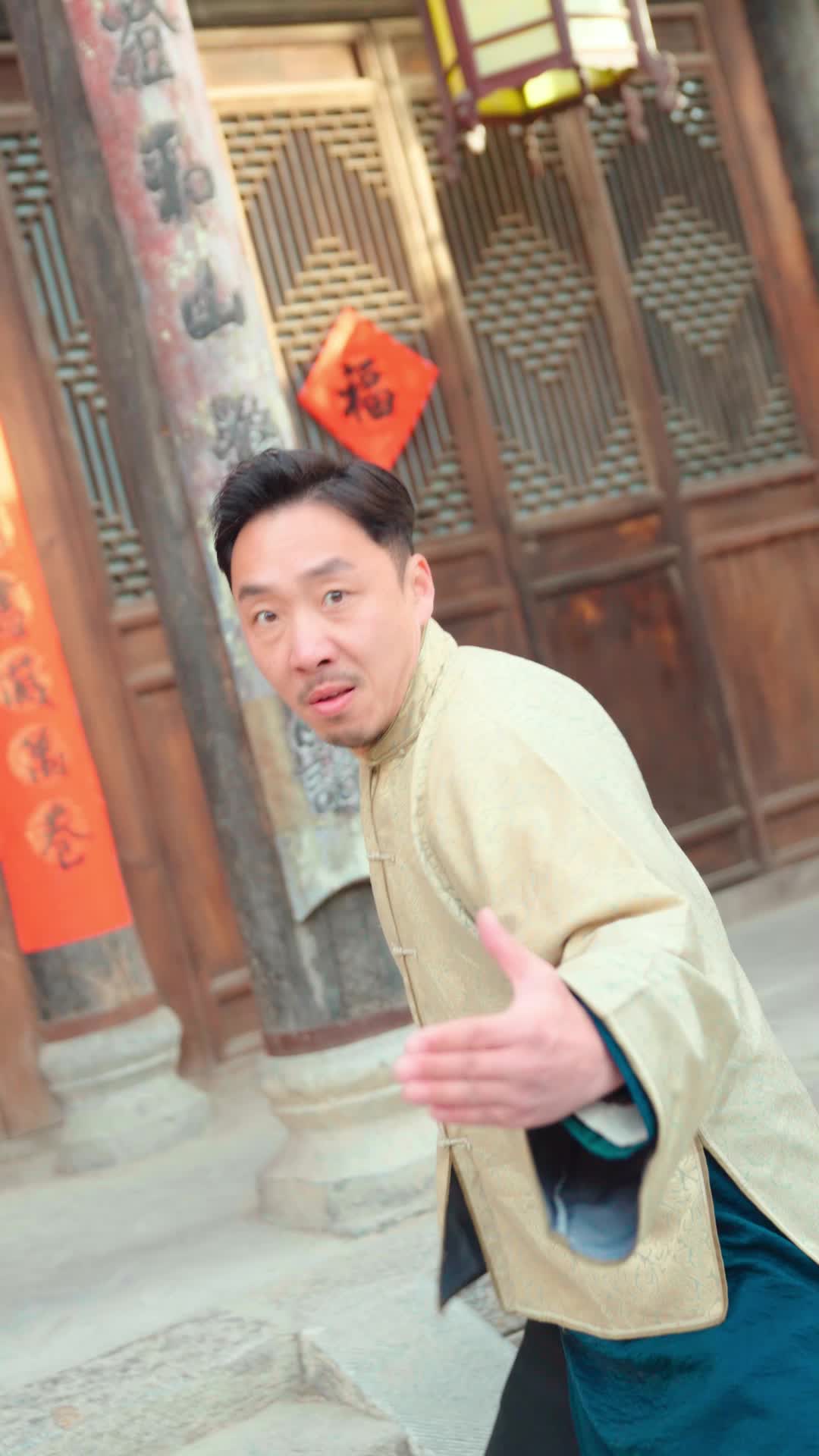 Episódio 25 de A Heroína Oculta do Tai Chi