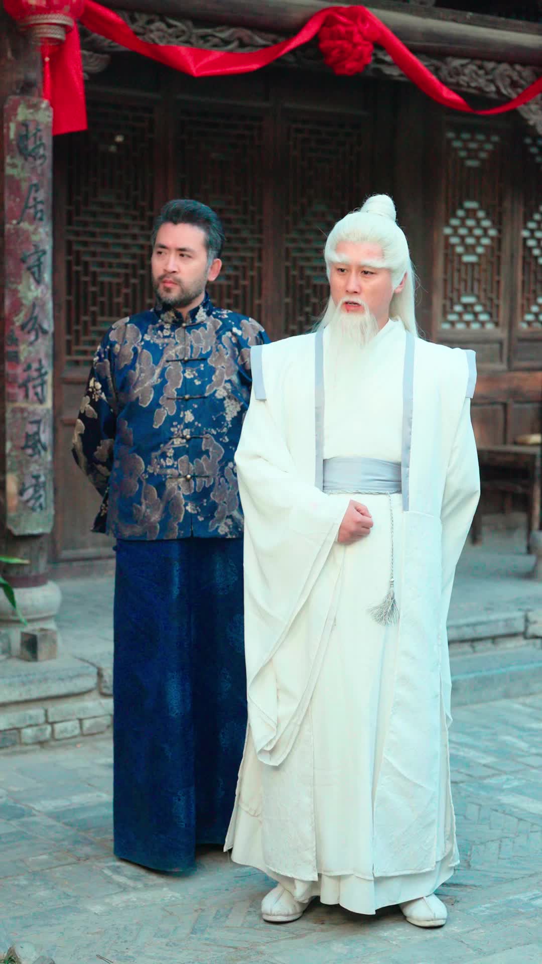 Episódio 26 de A Heroína Oculta do Tai Chi