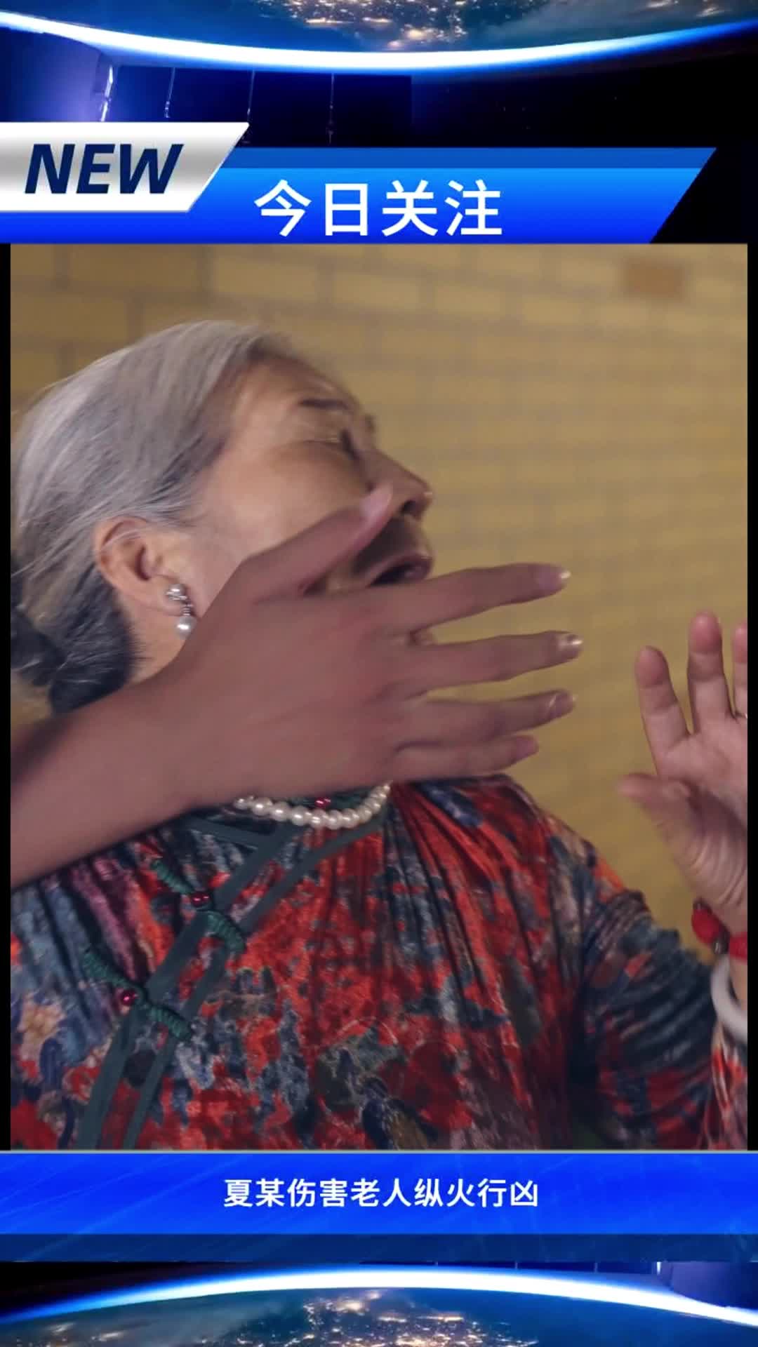 Episódio 29 de A História de Amor Inesperada