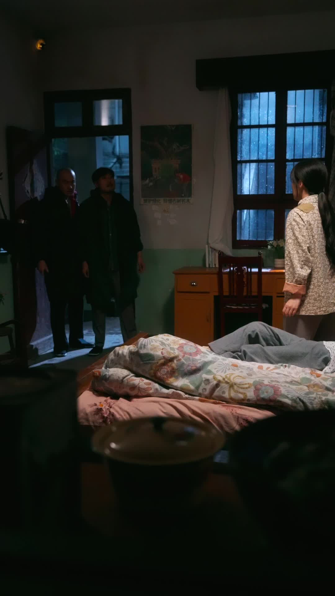 Episódio 2 de A Mentira Entre Nós