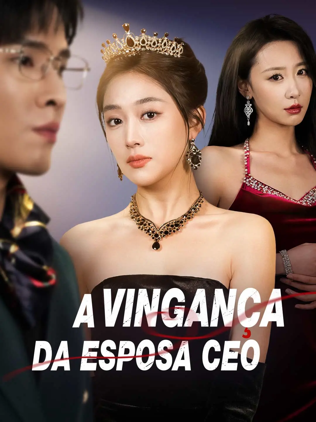 Capa da minissérie A Vingança da Esposa CEO