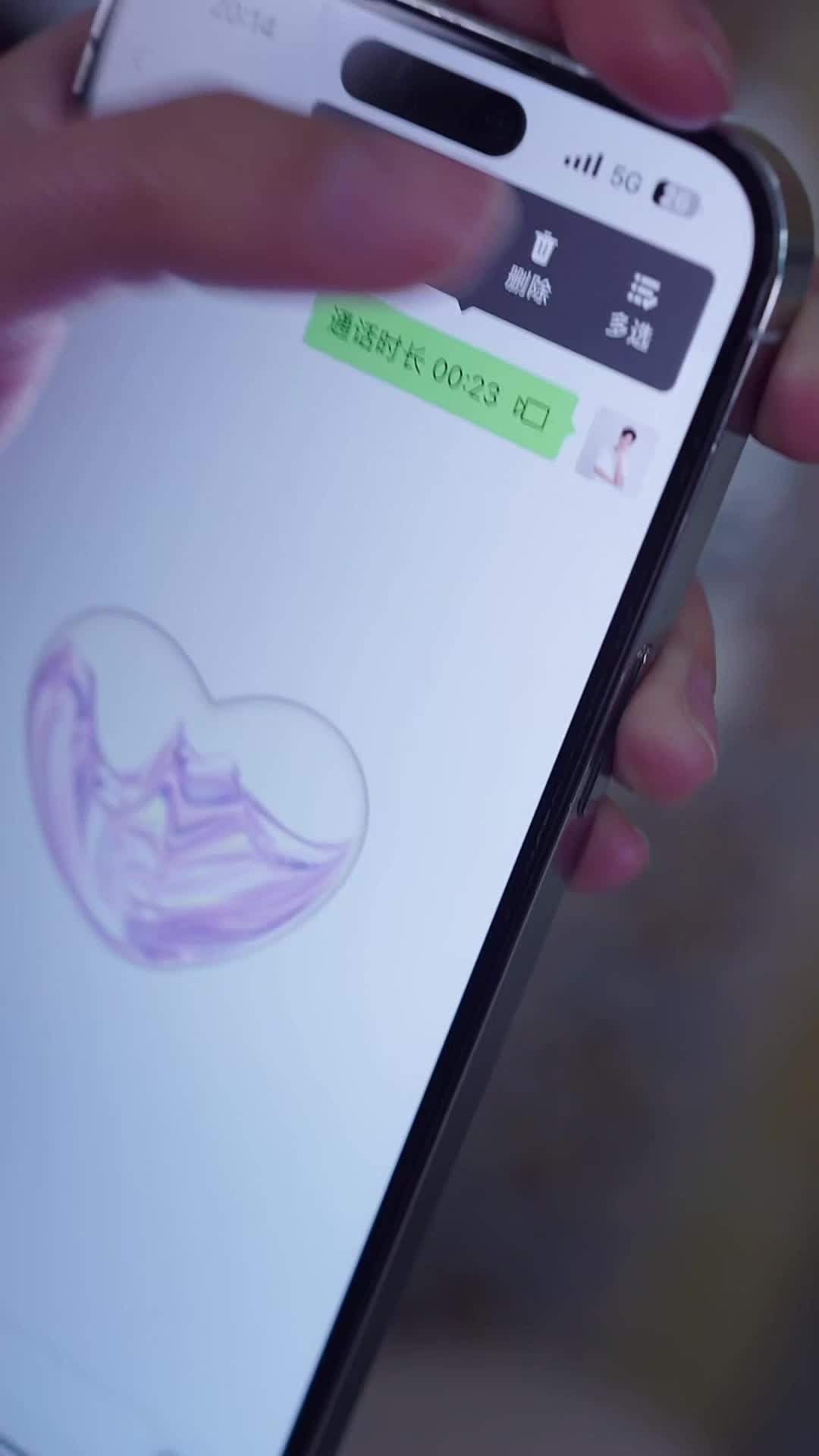 Episódio 6 de A Vingança da Esposa CEO