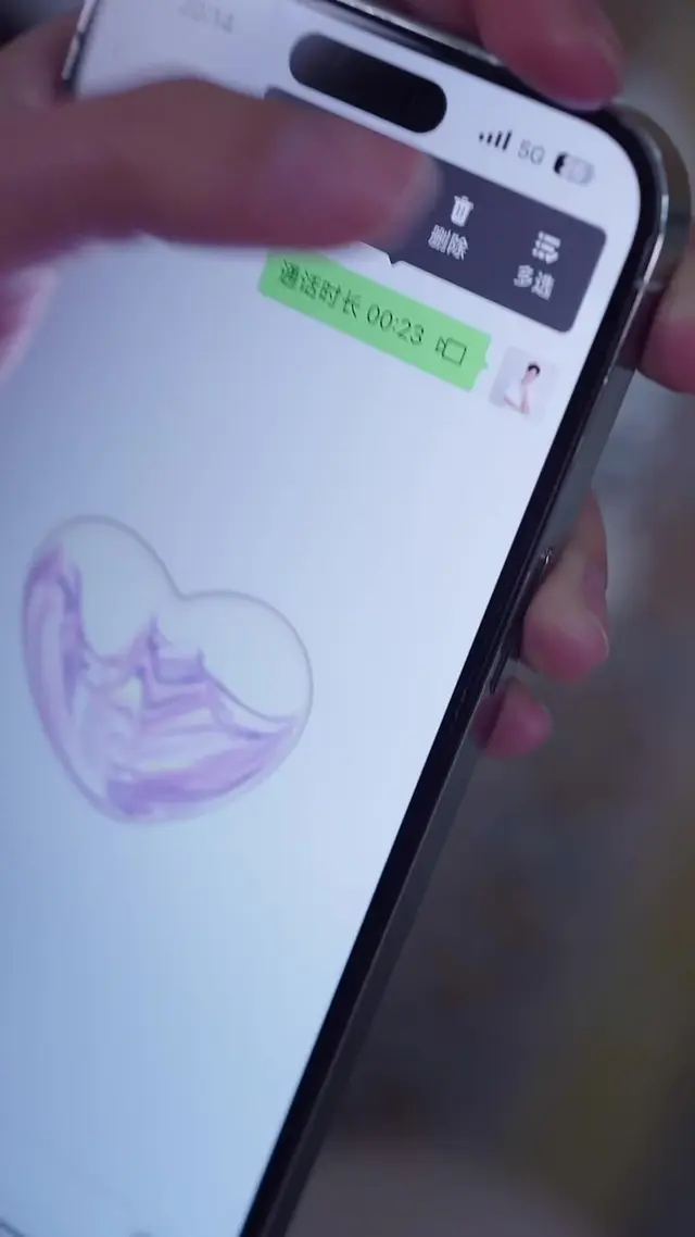 Episódio 6 de A Vingança da Esposa CEO