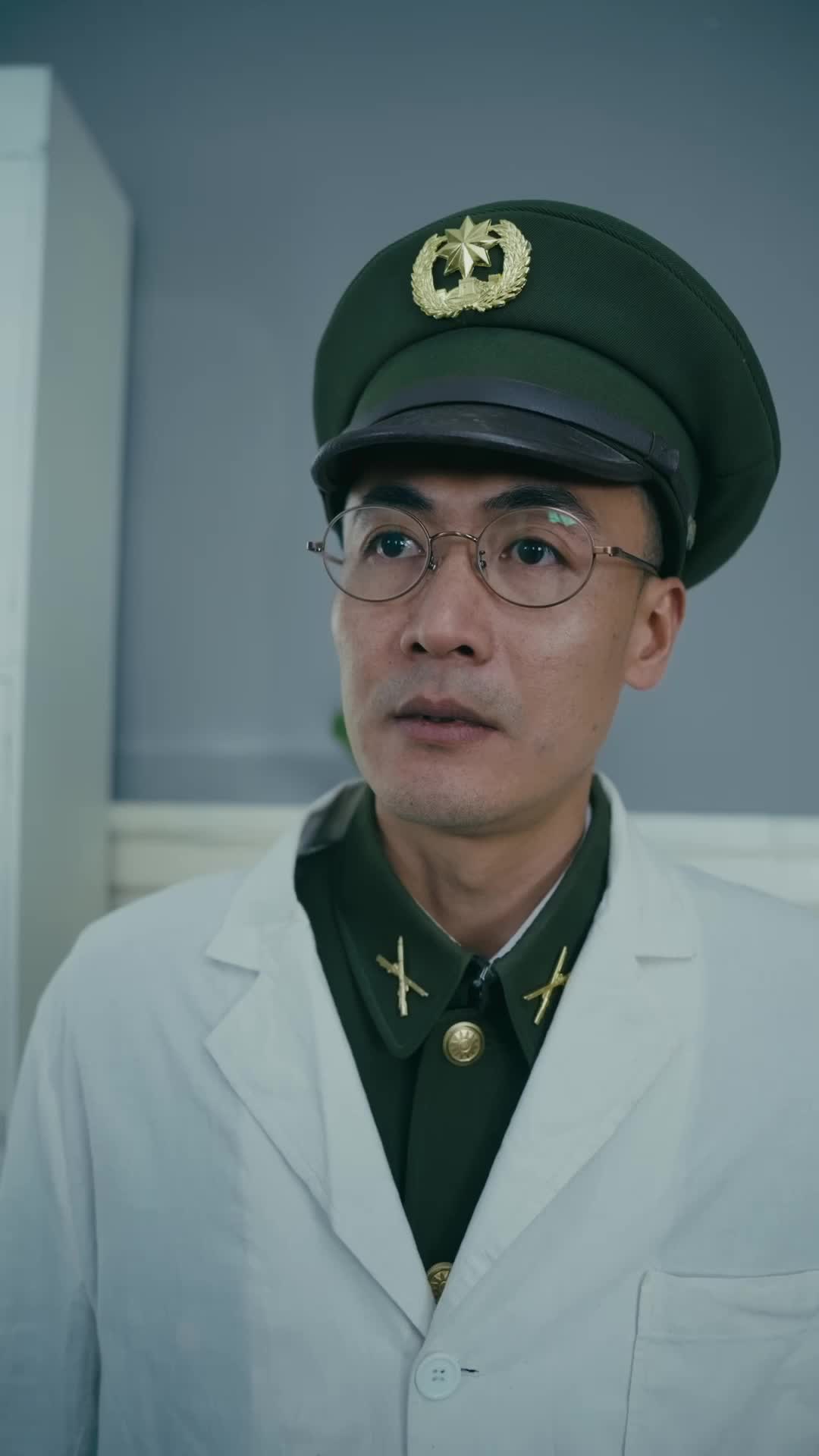 Episódio 13 de A Vingança da Herdeira do Comandante