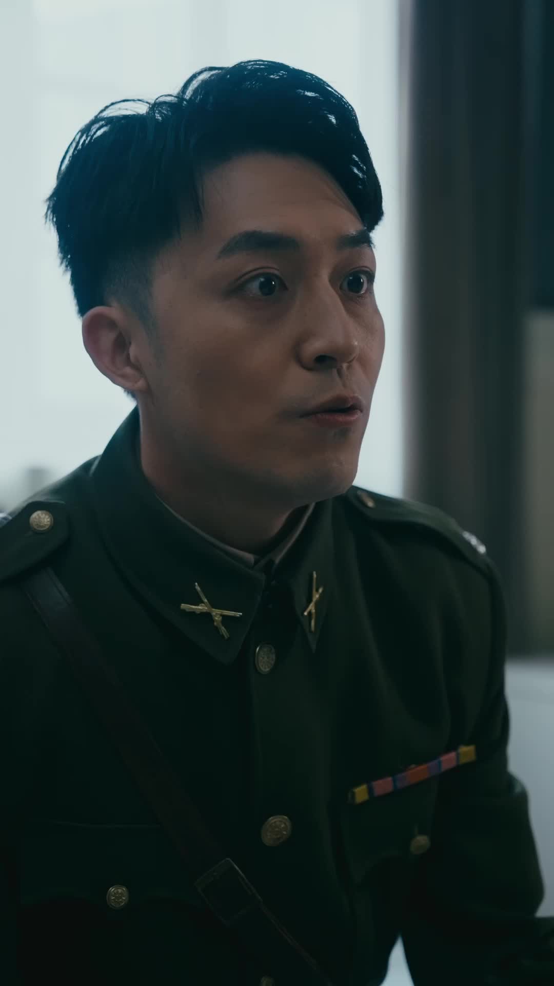 Episódio 30 de A Vingança da Herdeira do Comandante