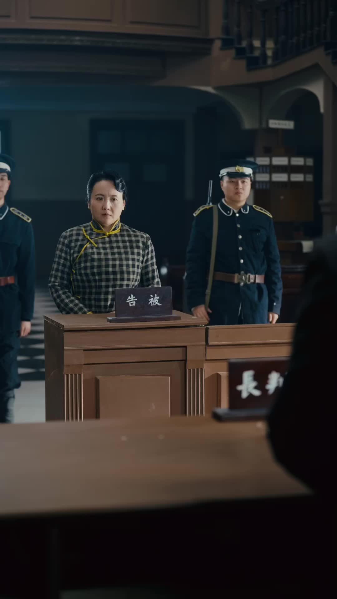 Episódio 33 de A Vingança da Herdeira do Comandante