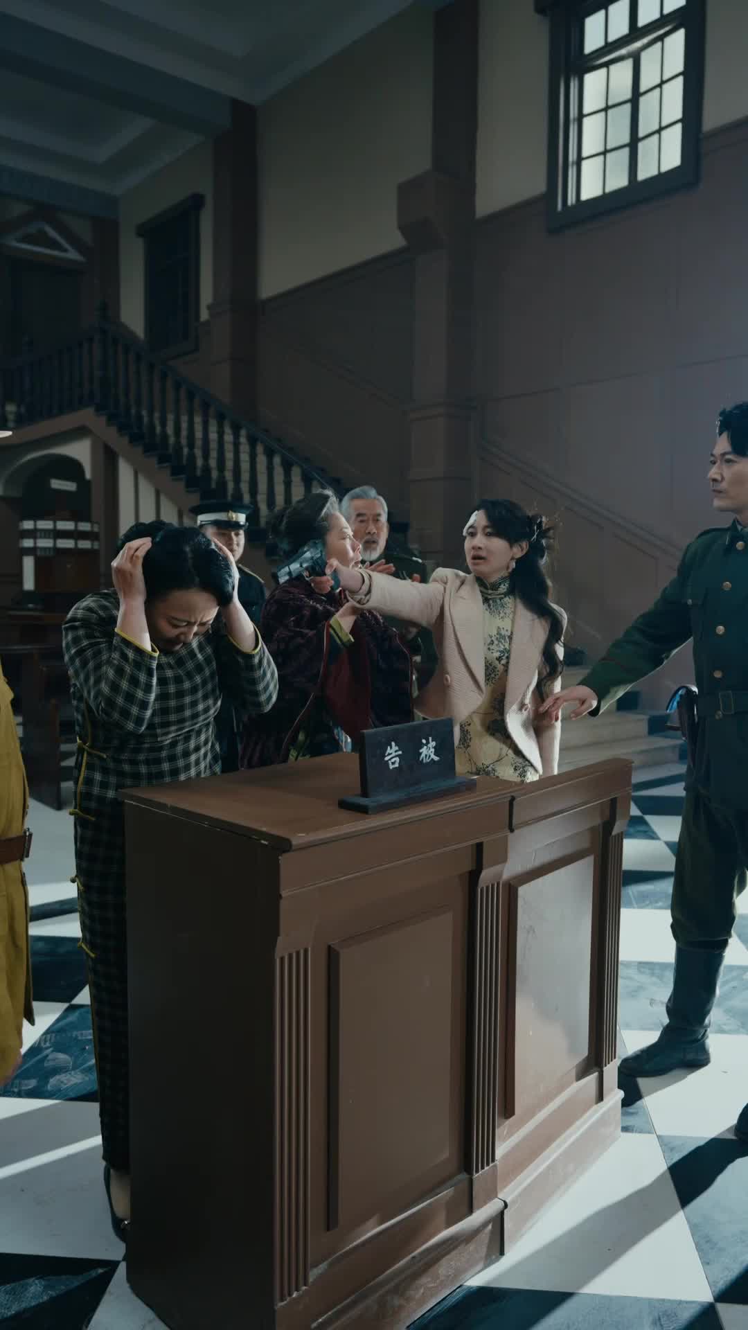 Episódio 38 de A Vingança da Herdeira do Comandante