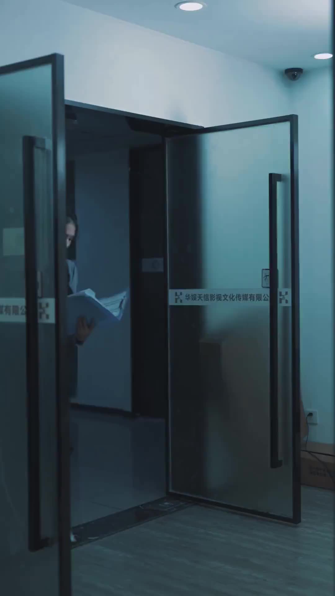 Episódio 19 de Adeus Para Sempre, CEO Possessivo