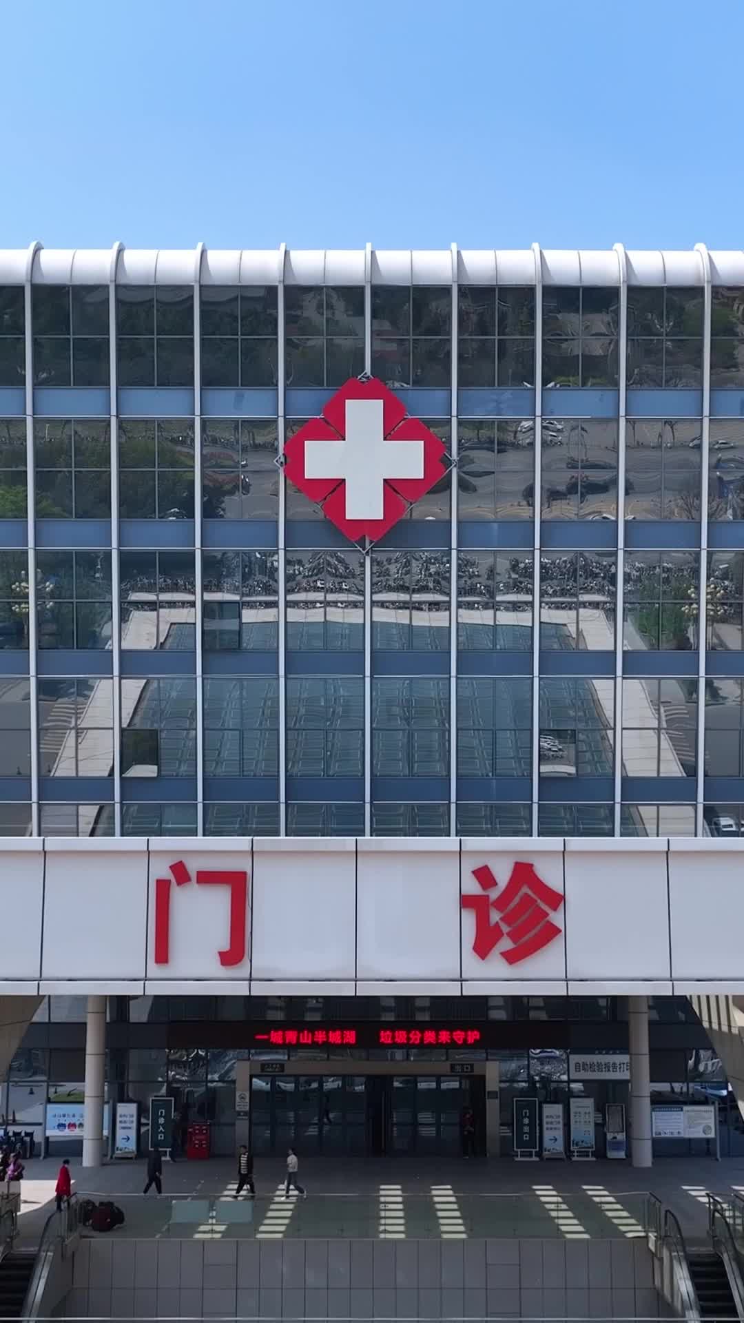 Episódio 1 de Amor ao Primeiro Ops