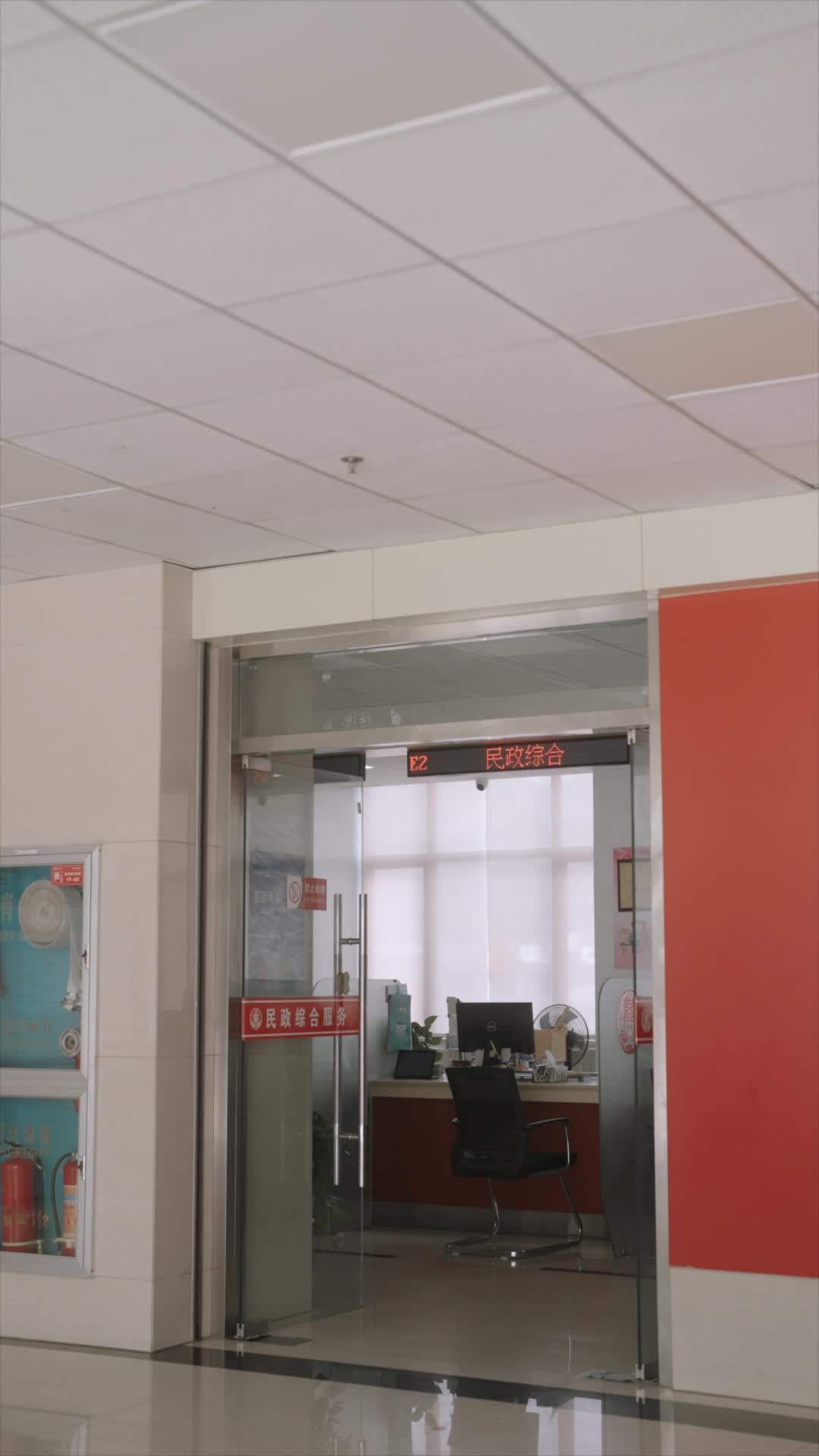 Episódio 51 de Amor Esfria Após o Silêncio