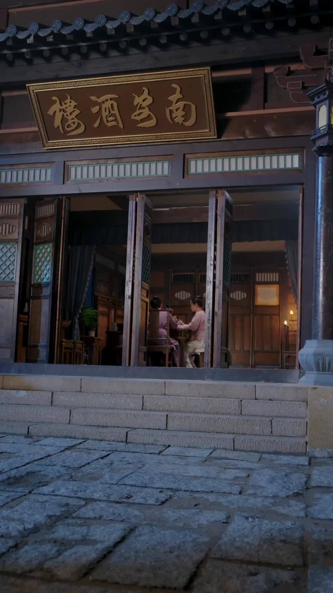 Episódio 48 de Aquele que Se Levanta por Sangue
