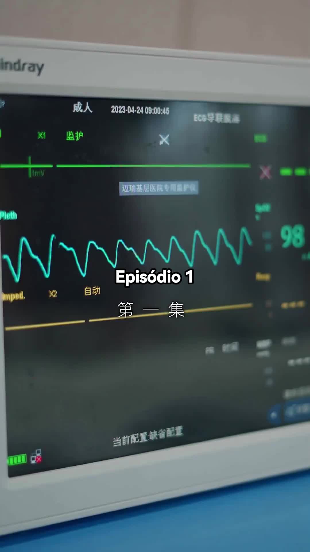 Episódio 1 de Capturado por Seu Coração