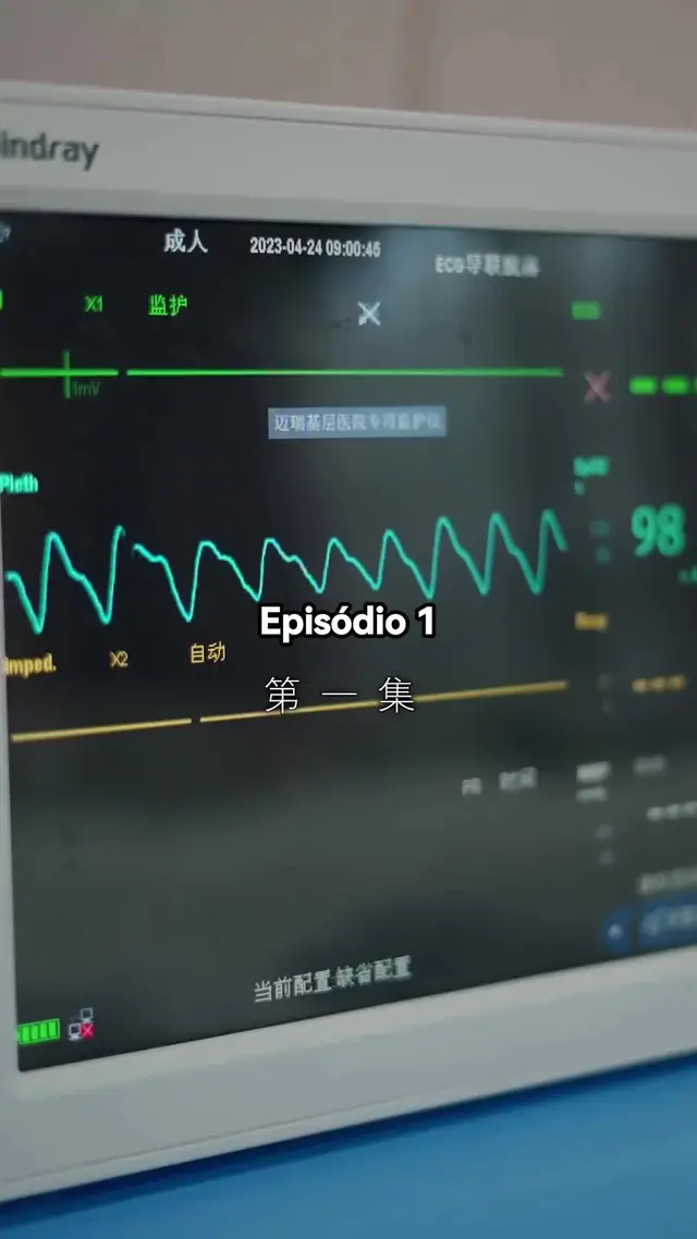 Episódio 1 de Capturado por Seu Coração