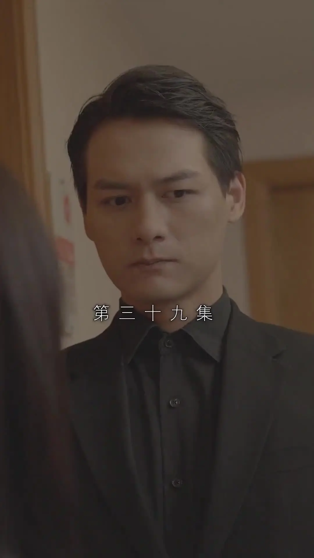 Episódio 39 de Capturado por Seu Coração
