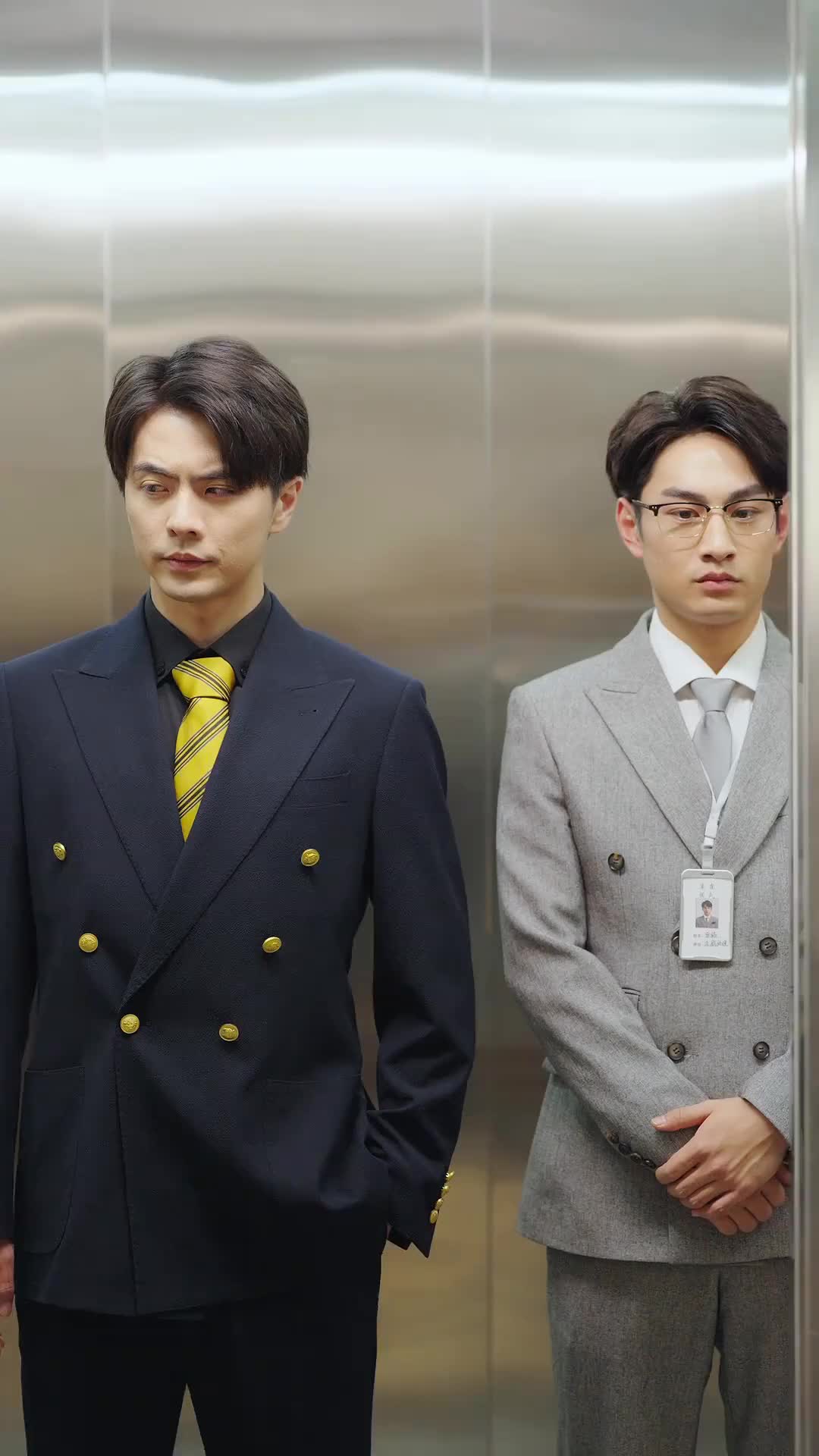 Episódio 5 de CEO, Aquele Estagiário é, Na Verdade, Sua Esposa