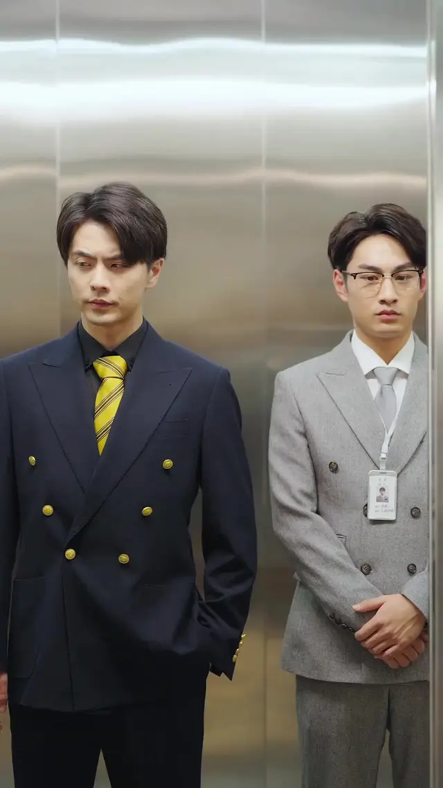 Episódio 5 de CEO, Aquele Estagiário é, Na Verdade, Sua Esposa