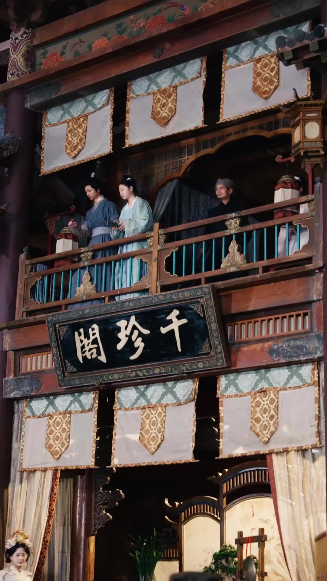 Episódio 61 de Como domar um coração real