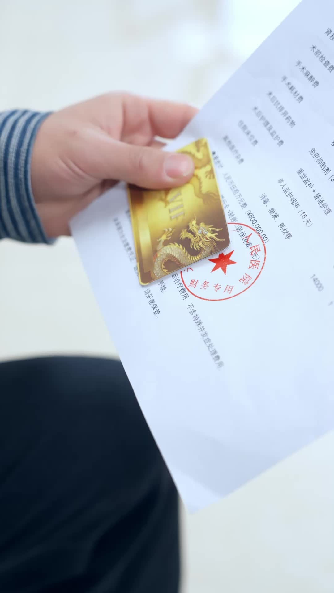 Episódio 5 de Compradora de Esperma Errada, Casamento Certo