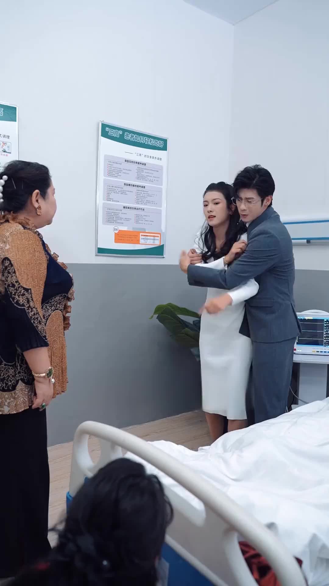 Episódio 90 de Contrato de amor com o tio cadeirante do meu noivo