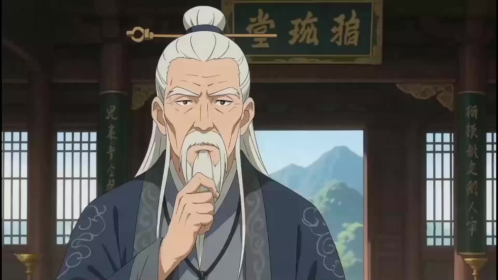 Episódio 12 de Cortando lenha rumo à imortalidade