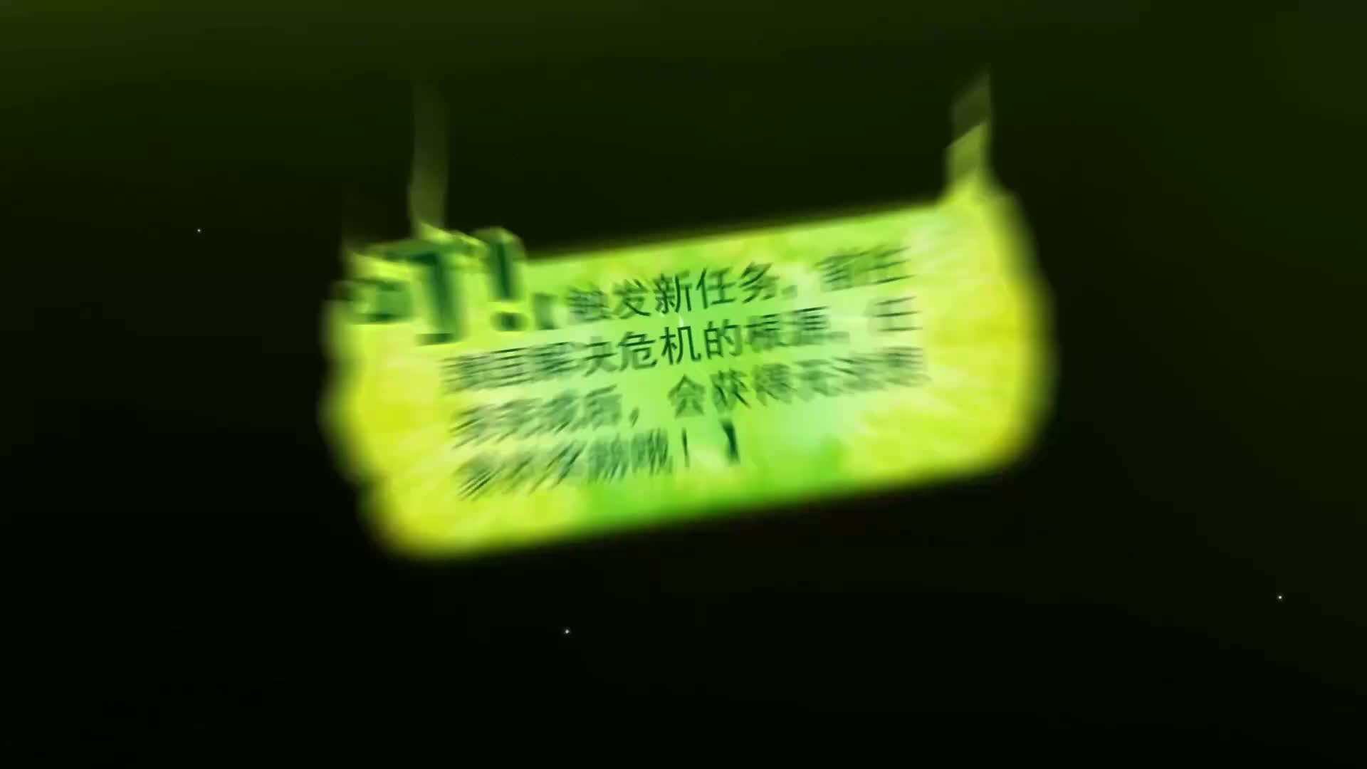 Episódio 32 de Cultivo reflete, sou chamado de saqueador