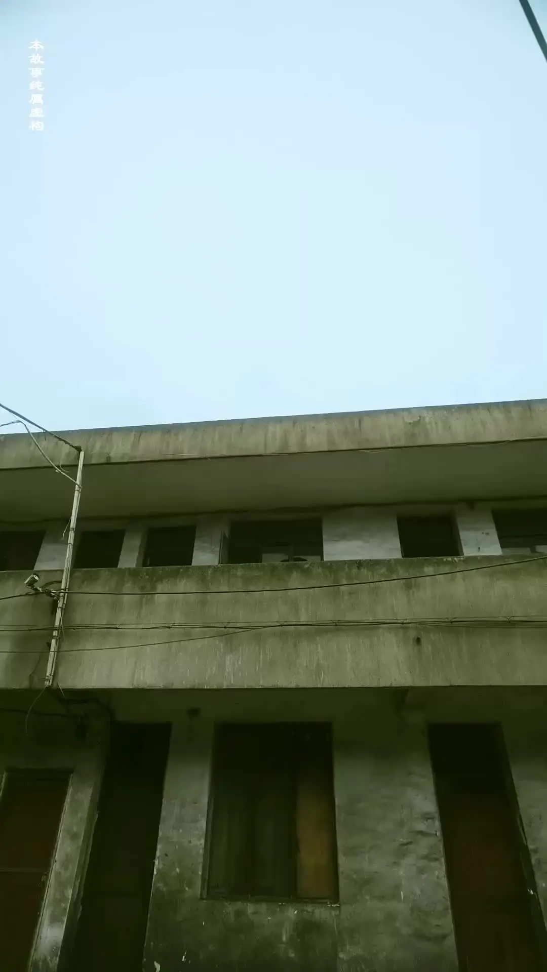 Episódio 37 de Despertar: A Vingança da Espia Fênix