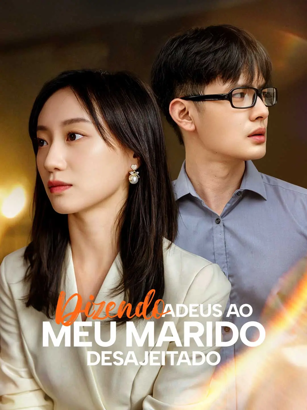 Capa da minissérie Dizendo Adeus ao Meu Marido Desajeitado