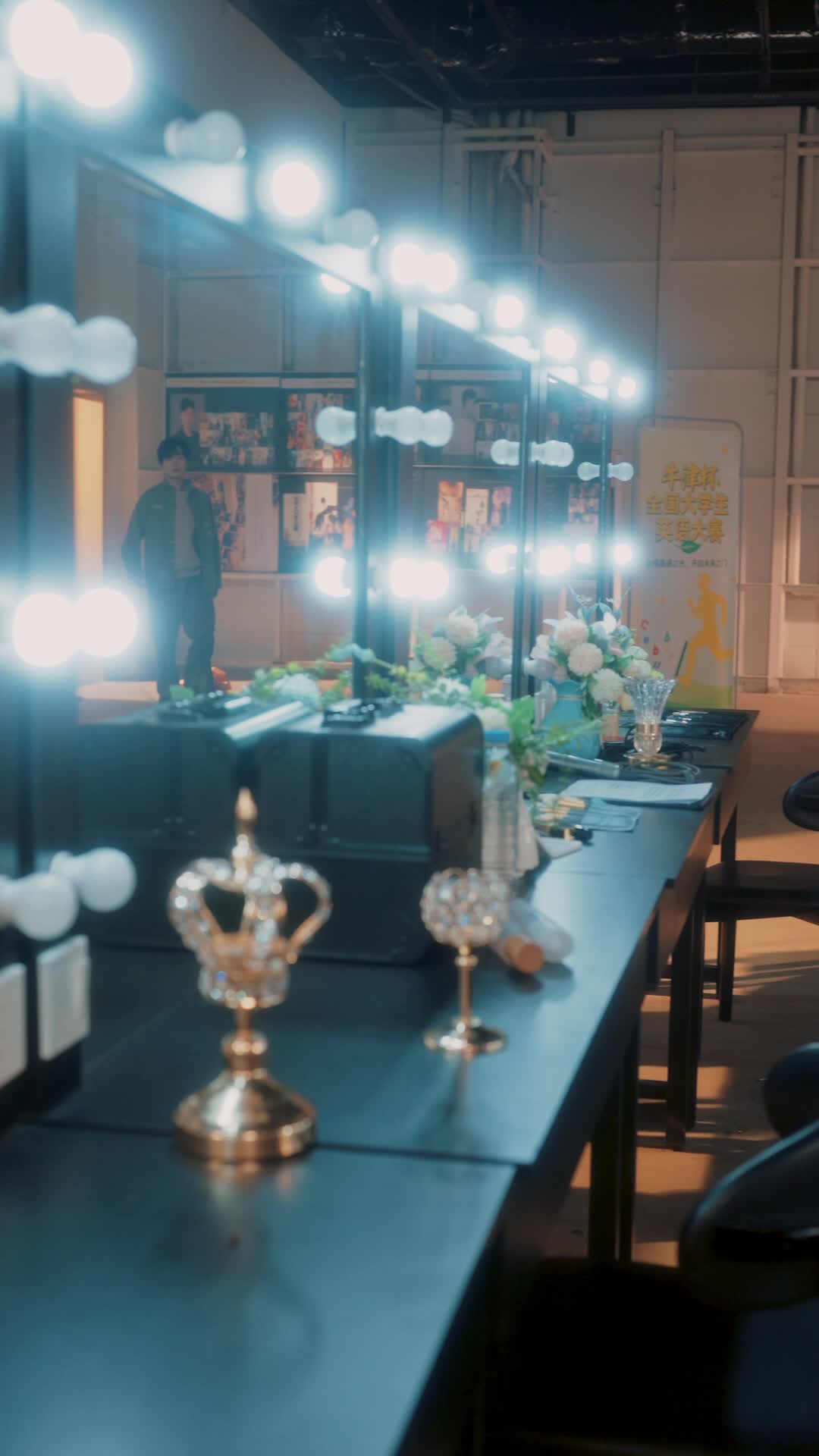 Episódio 14 de Ele apoiou meus sonhos