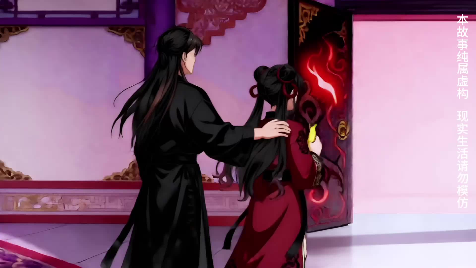 Episódio 12 de Eu sou o ancestral demoníaco