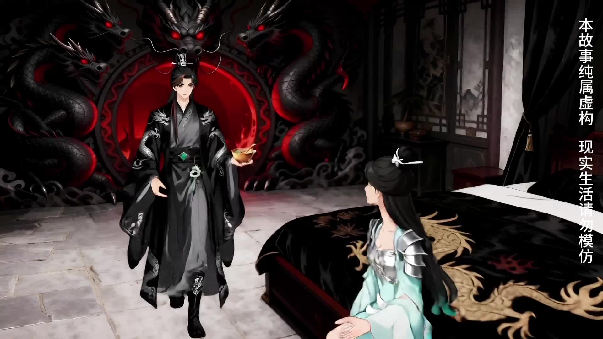 Episódio 29 de Eu sou o ancestral demoníaco