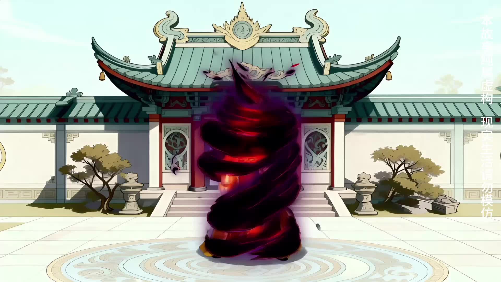 Episódio 59 de Eu sou o ancestral demoníaco