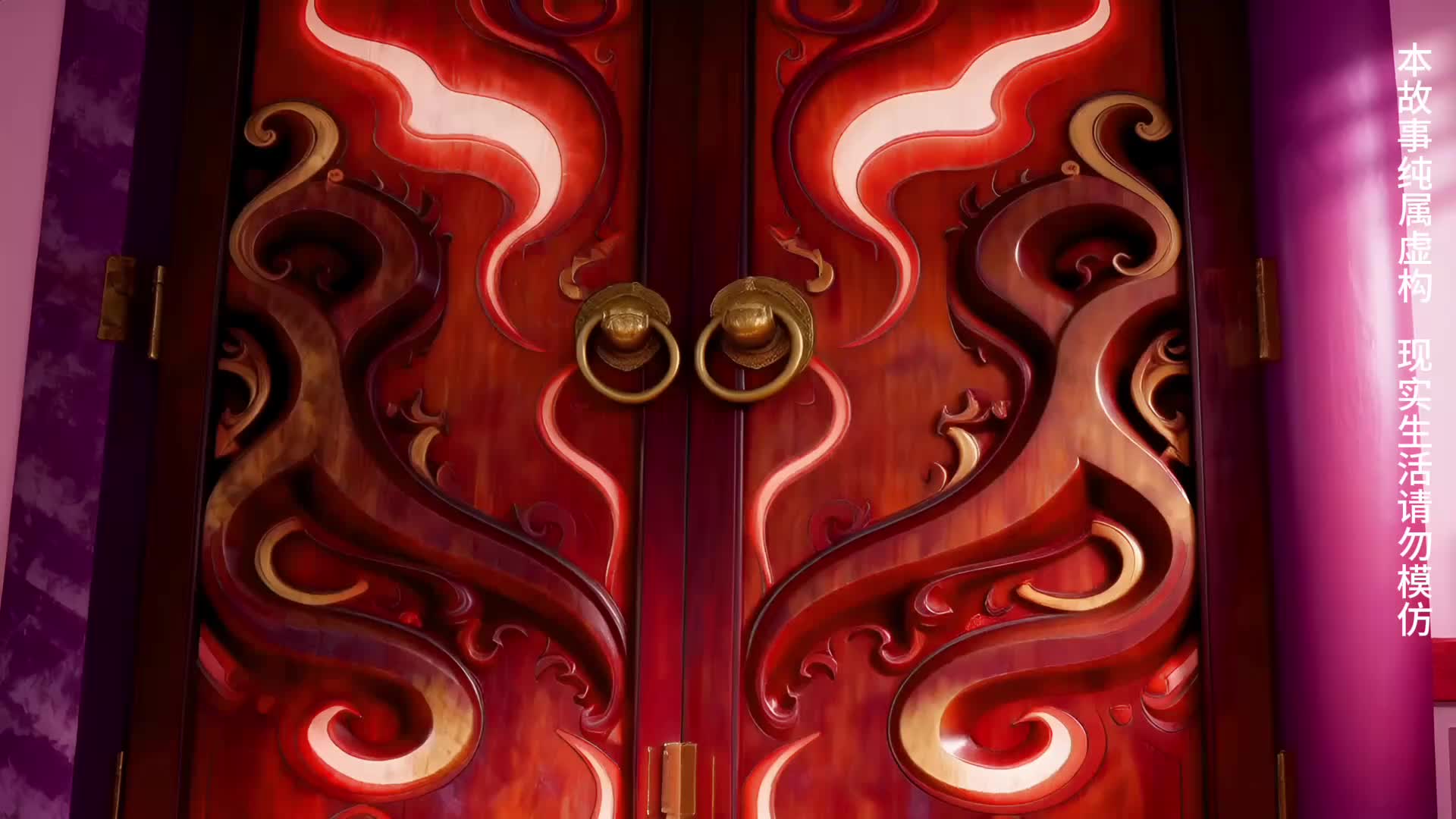 Episódio 6 de Eu sou o ancestral demoníaco