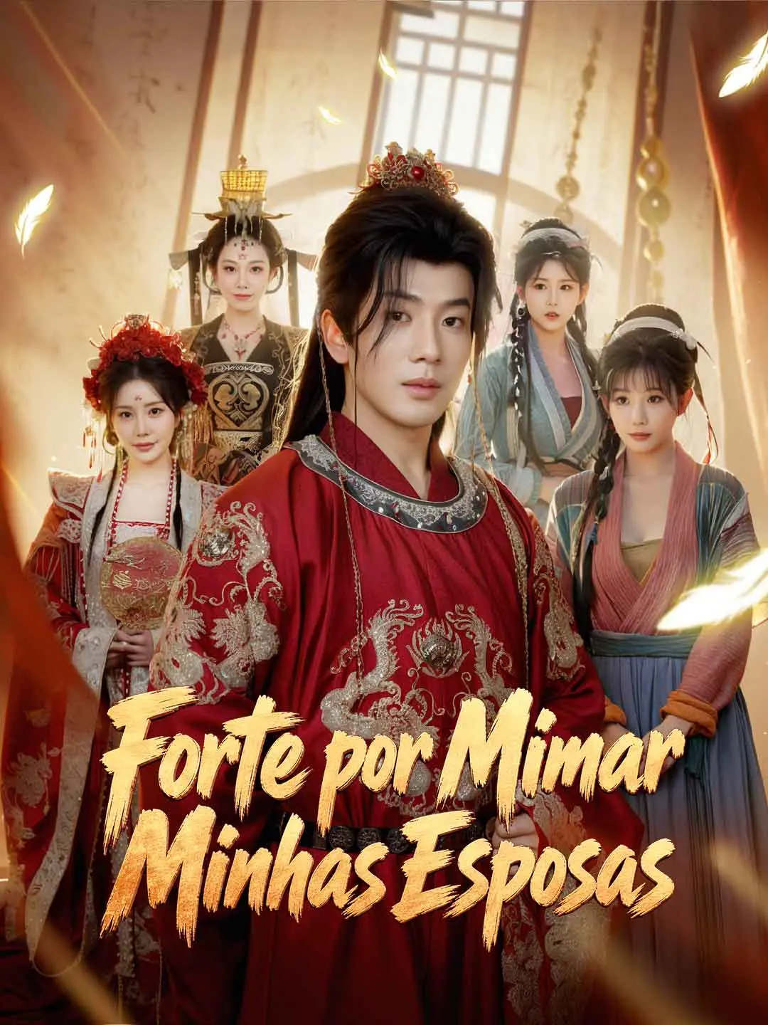 Capa da minissérie Forte por Mimar Minhas Esposas