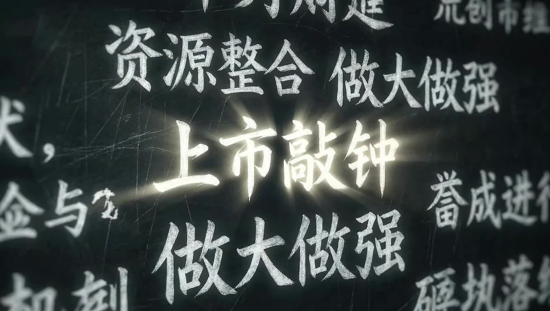 Episódio 44 de Isekai de terror, gêmeas fantasmas batem à porta