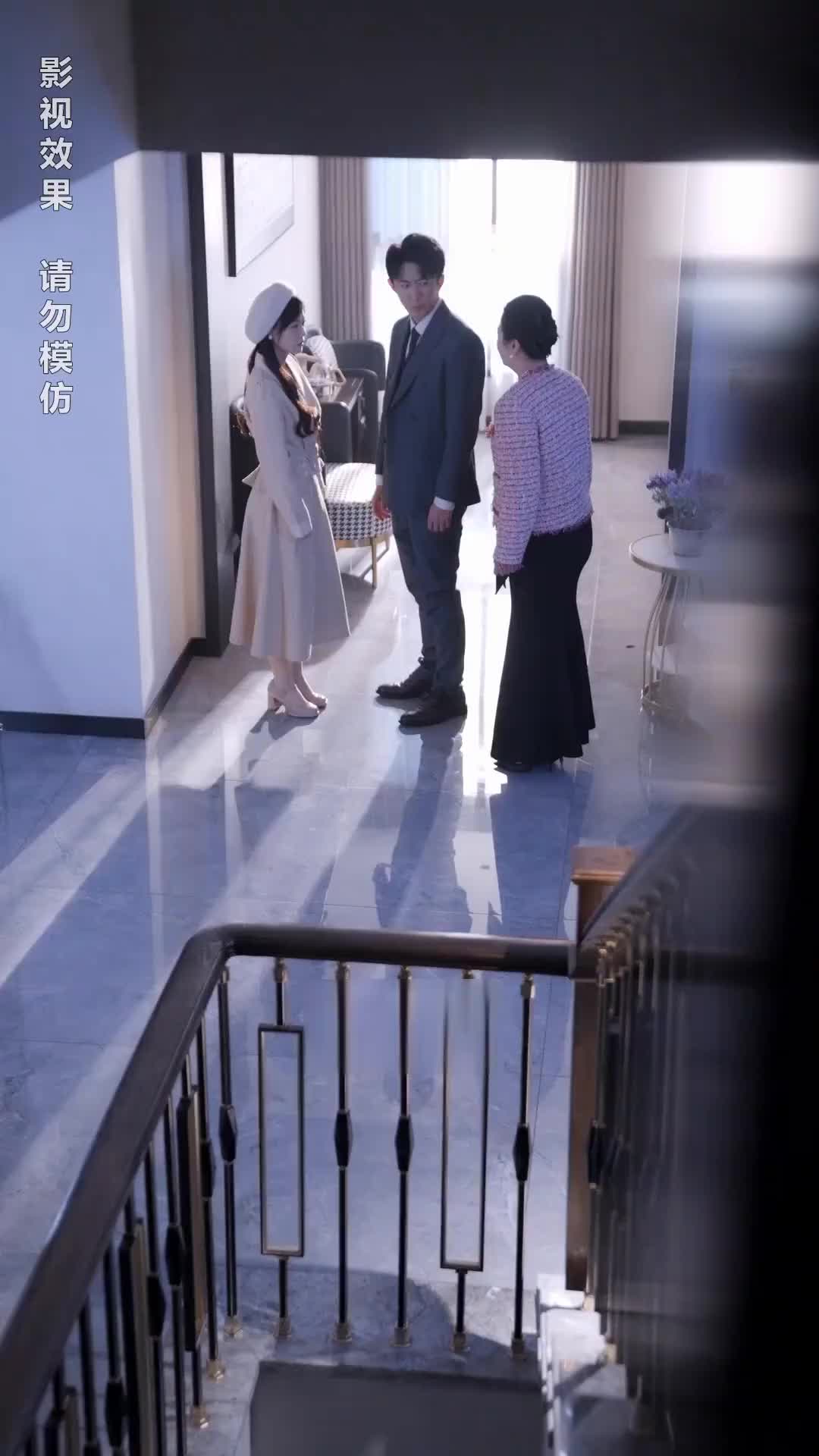 Episódio 56 de Mãe, me ame de novo