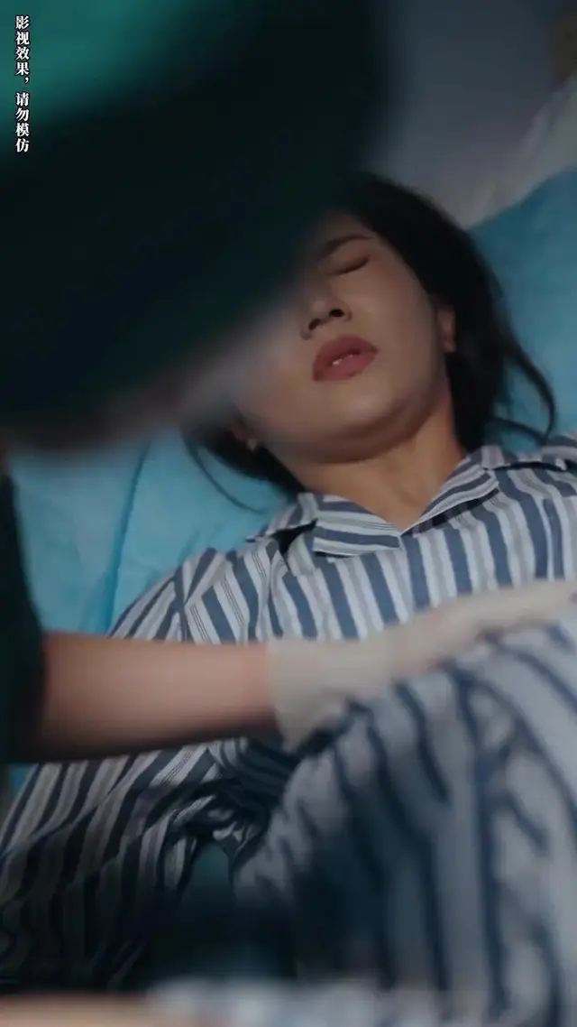 Episódio 1 de Mãe, Não Pense em Escapar