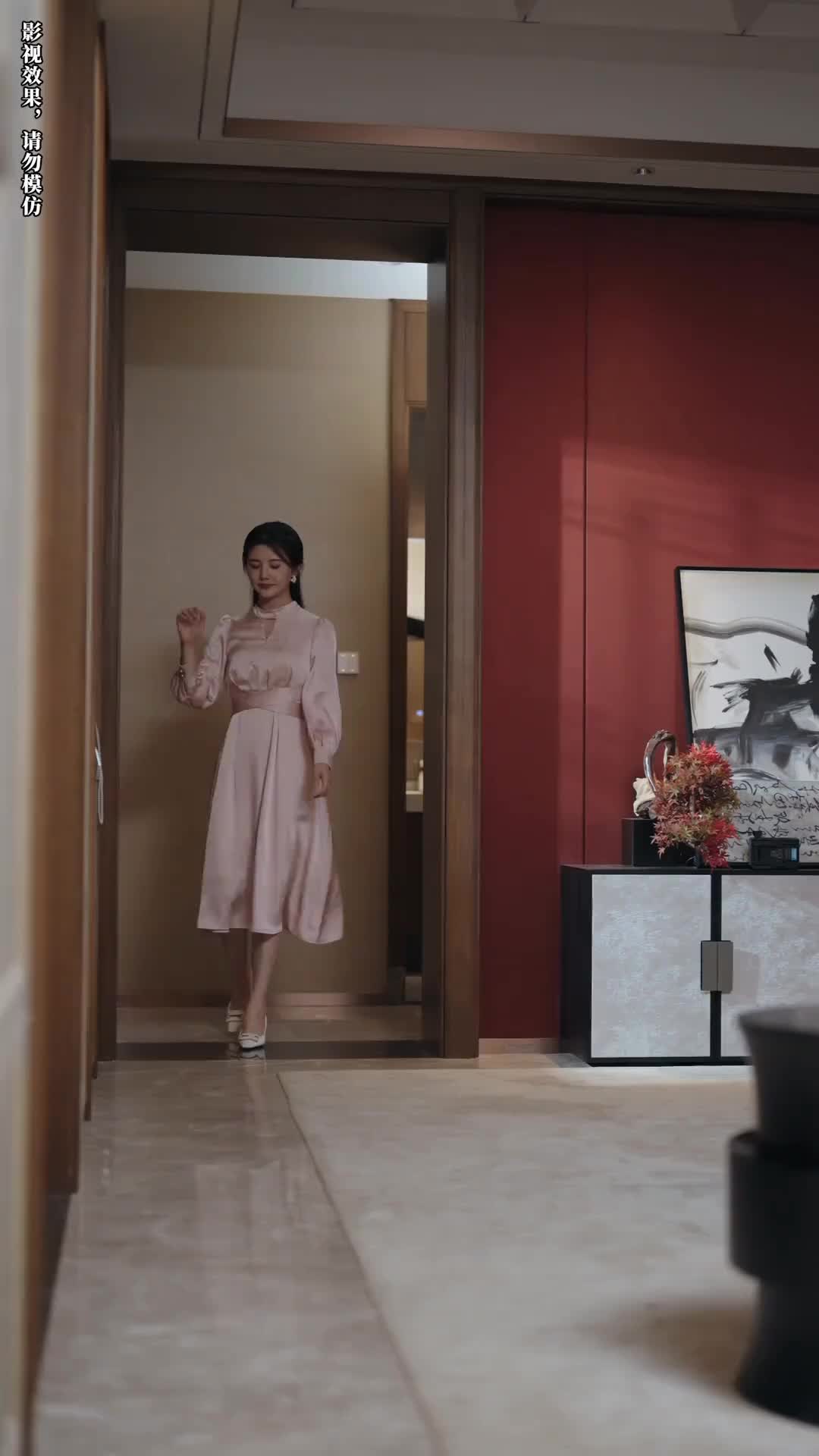 Episódio 17 de Mãe, Não Pense em Escapar