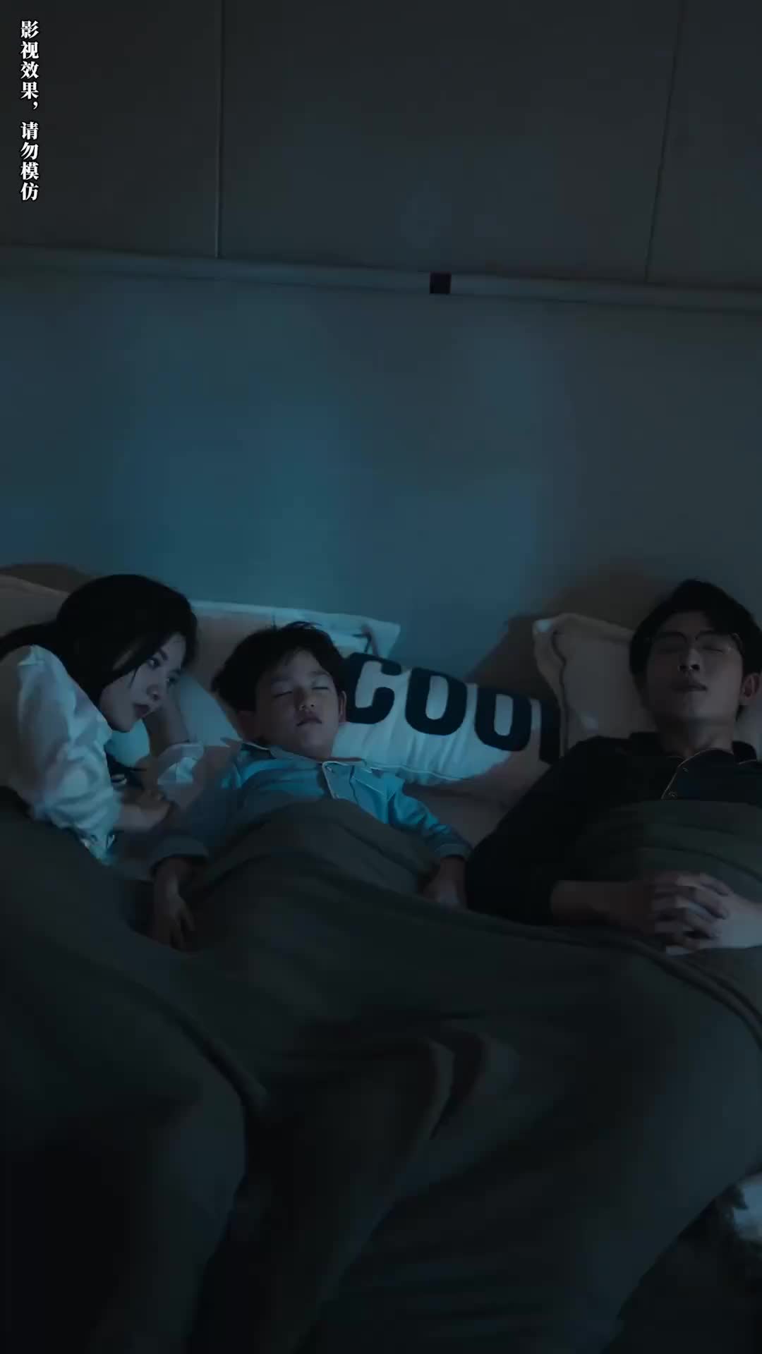 Episódio 22 de Mãe, Não Pense em Escapar