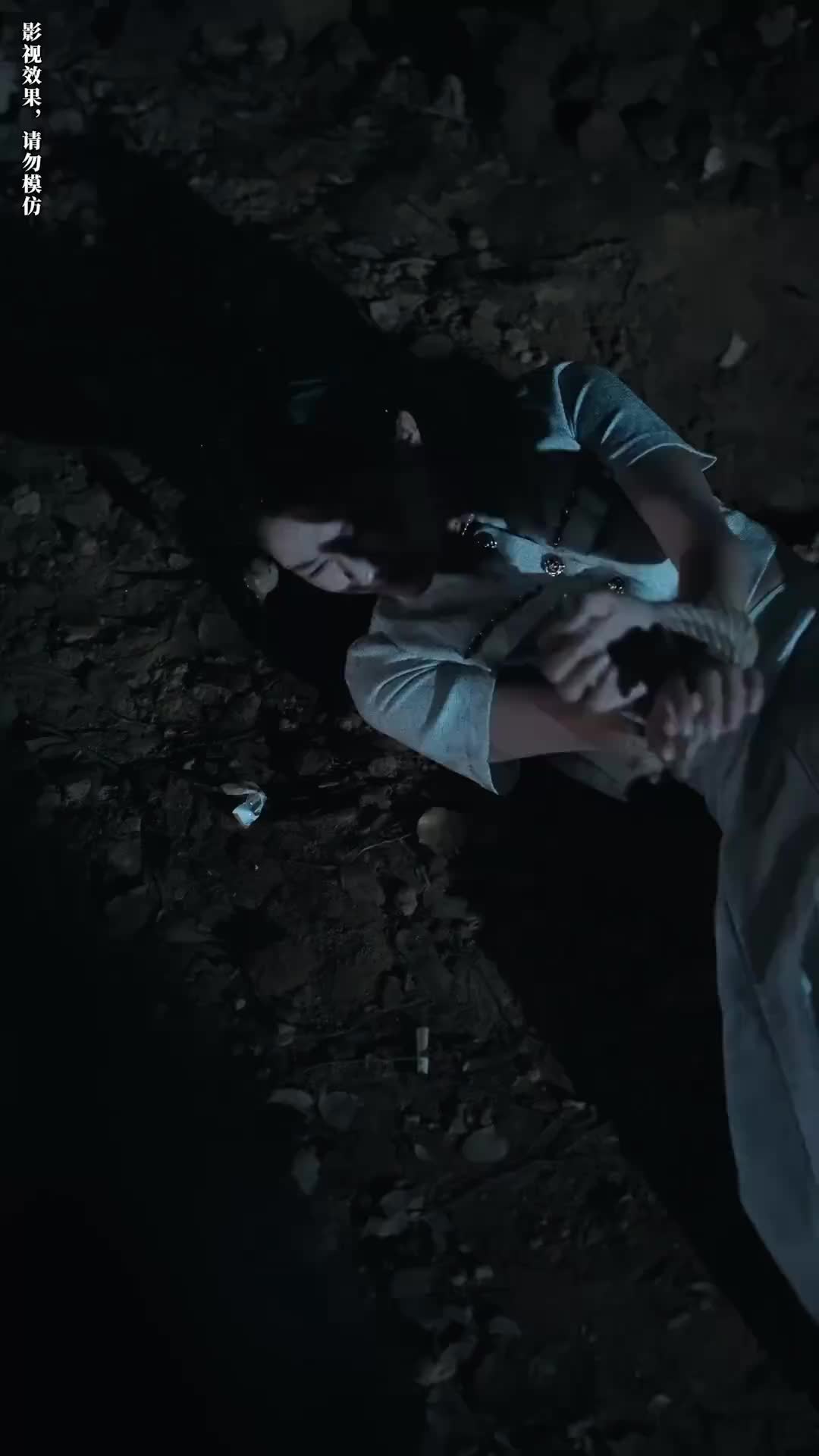 Episódio 26 de Mãe, Não Pense em Escapar