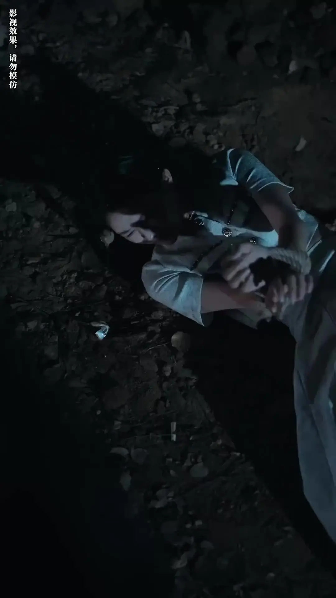 Episódio 26 de Mãe, Não Pense em Escapar