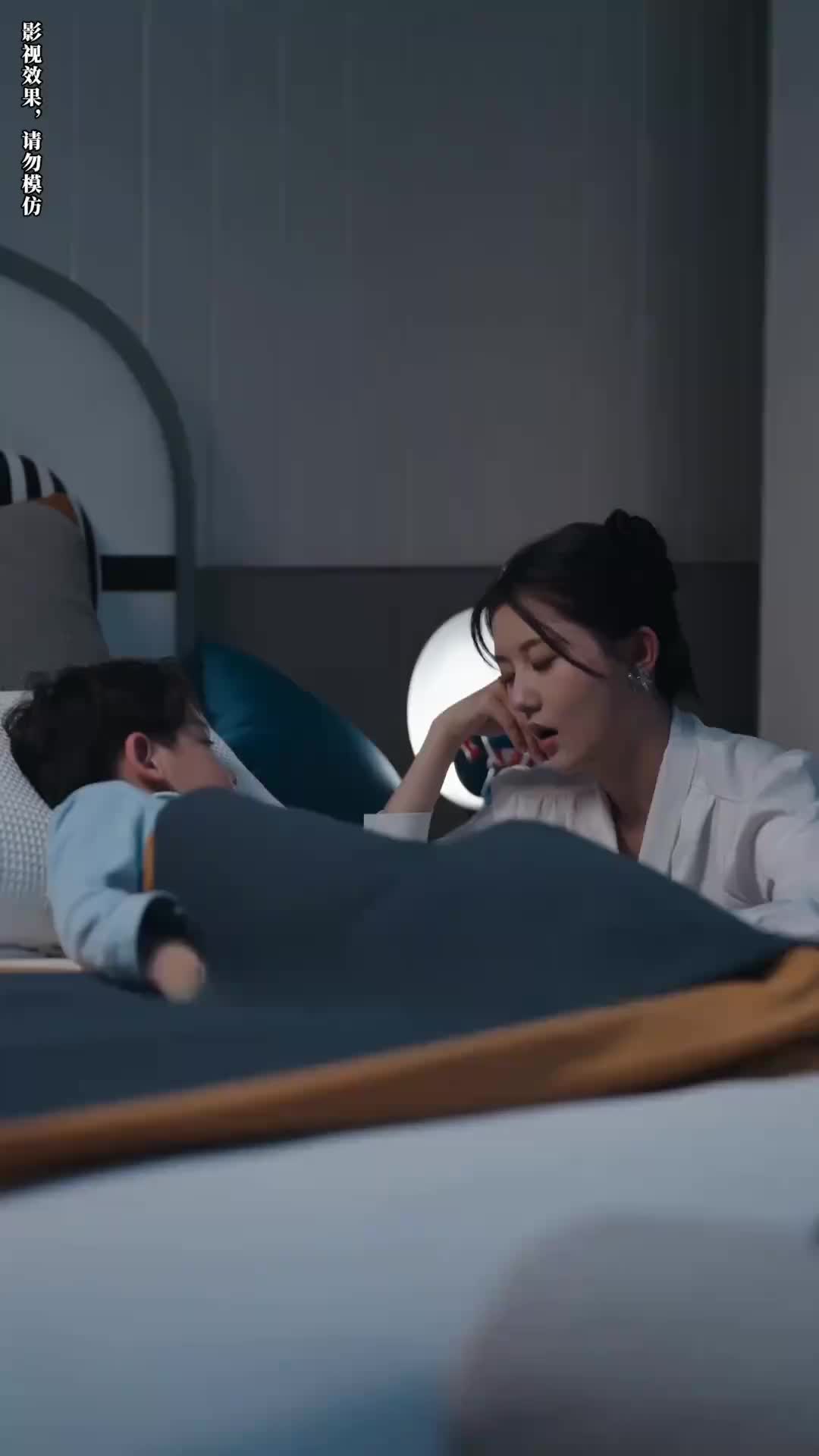 Episódio 44 de Mãe, Não Pense em Escapar