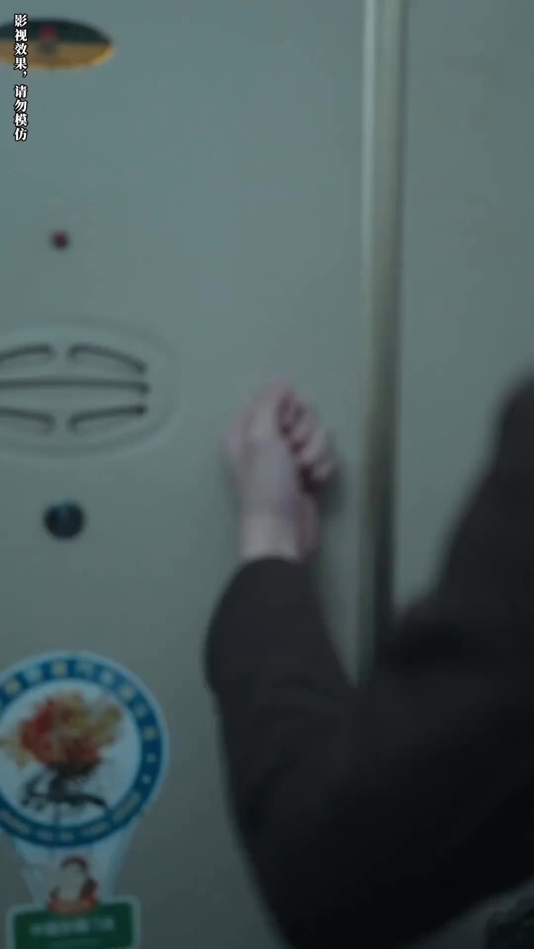 Episódio 5 de Mãe, Não Pense em Escapar