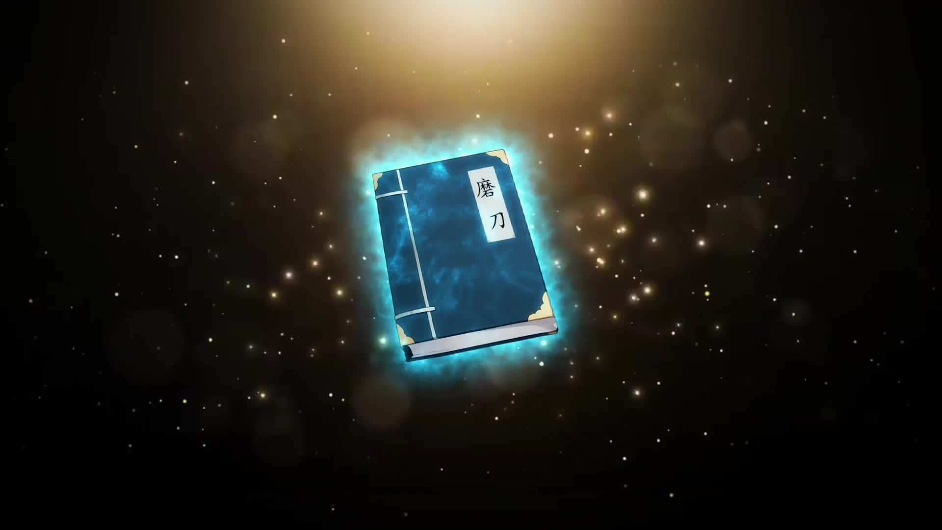 Episódio 8 de Mercador divino, todos pedem que eu pare